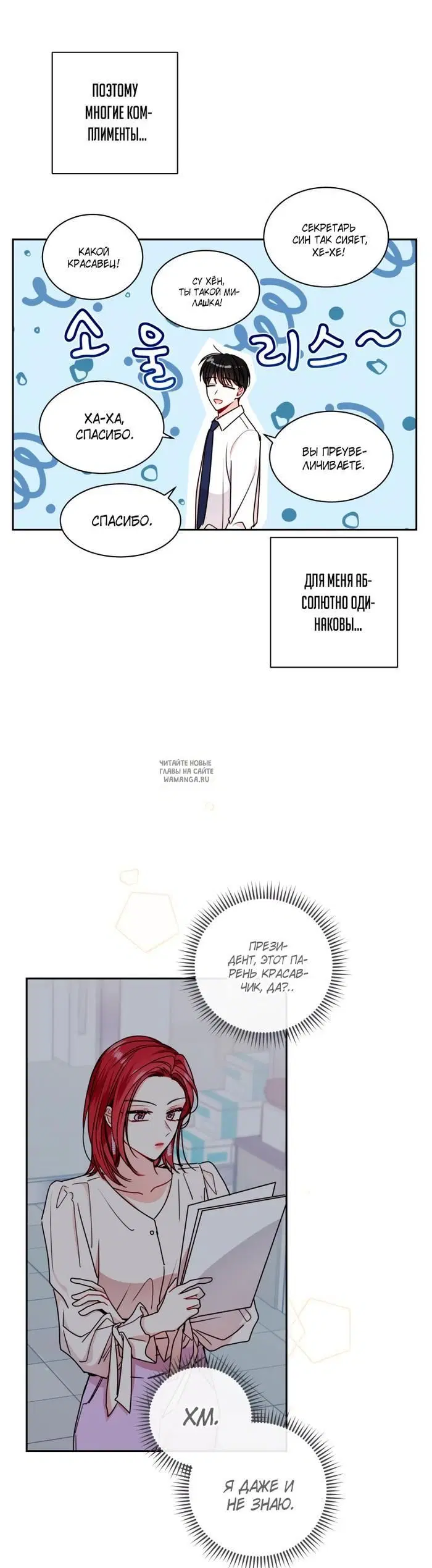 Page 3.000