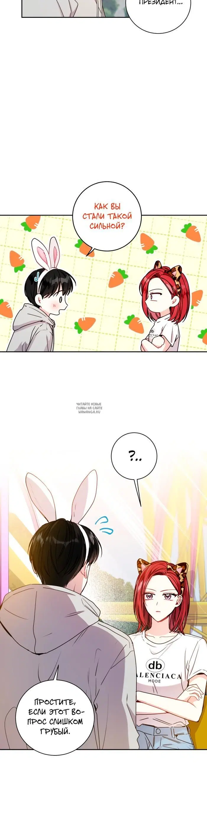 Page 3.000