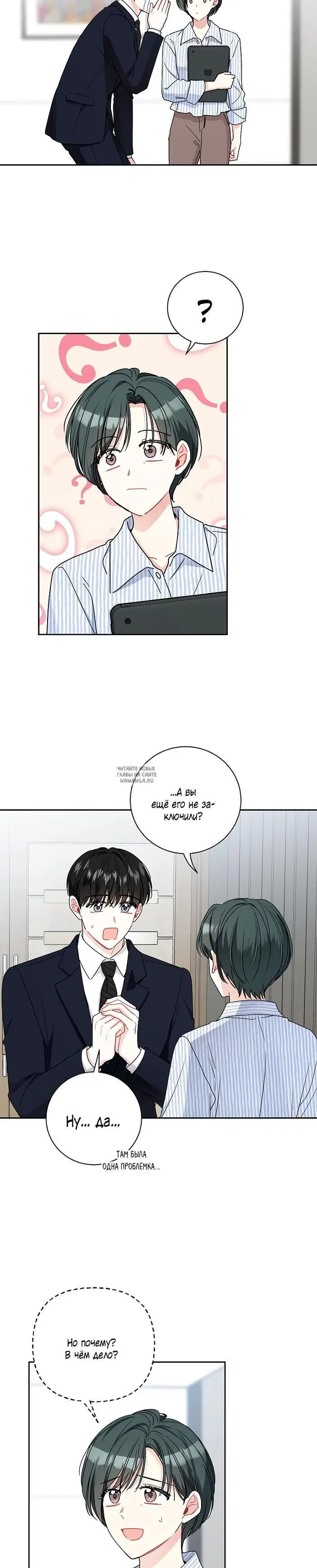 Page 3.000