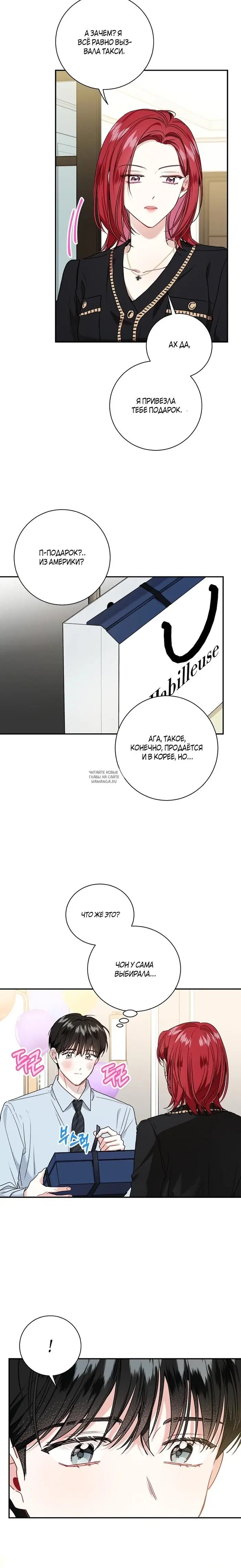 Page 3.000