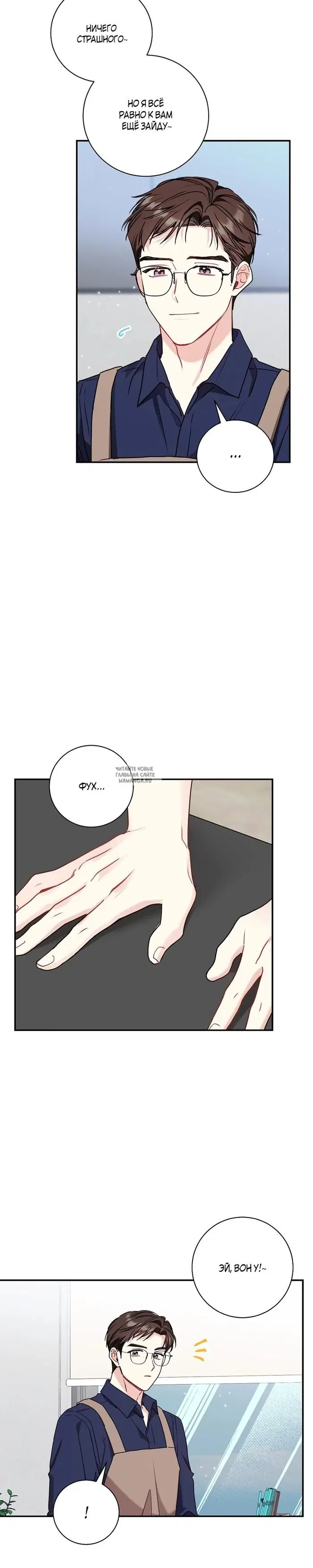 Page 3.000