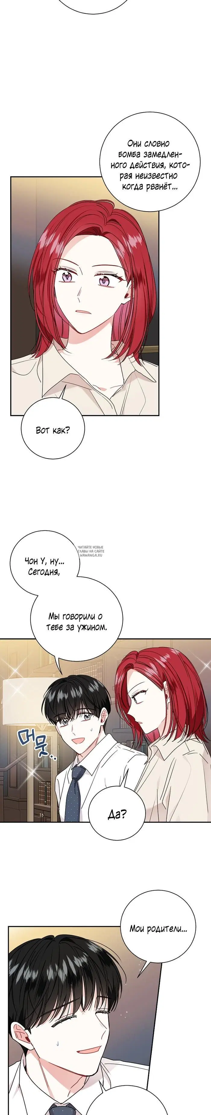 Page 3.000