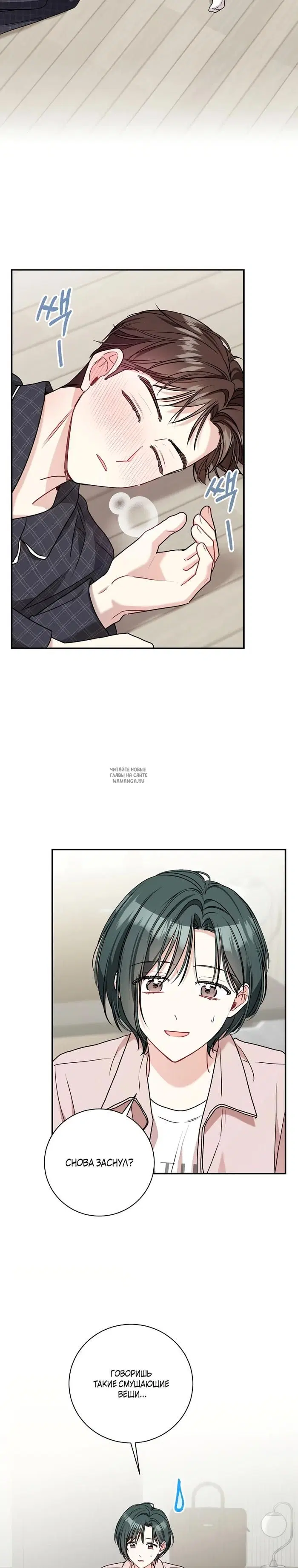 Page 3.000