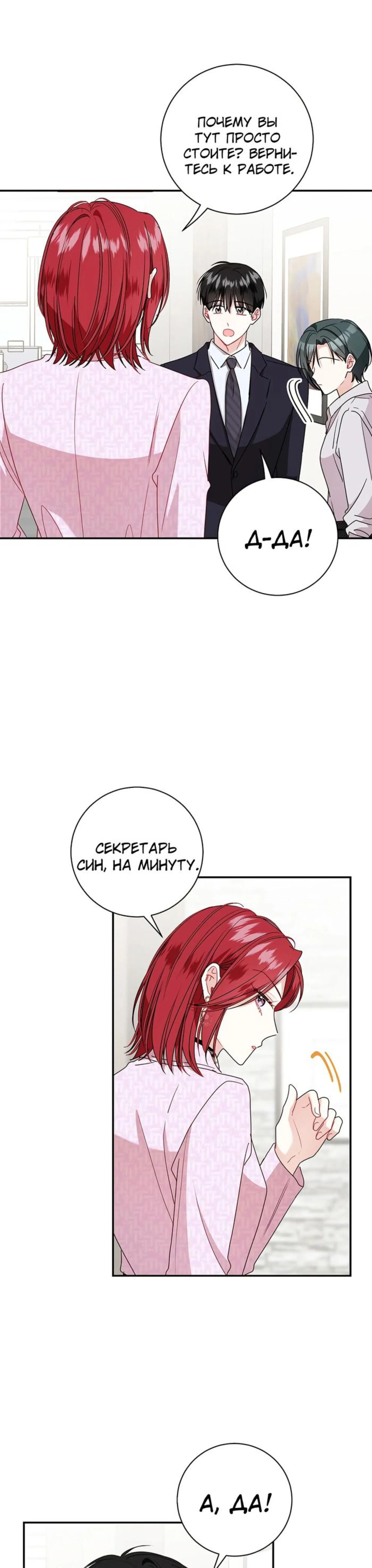 Page 3.002