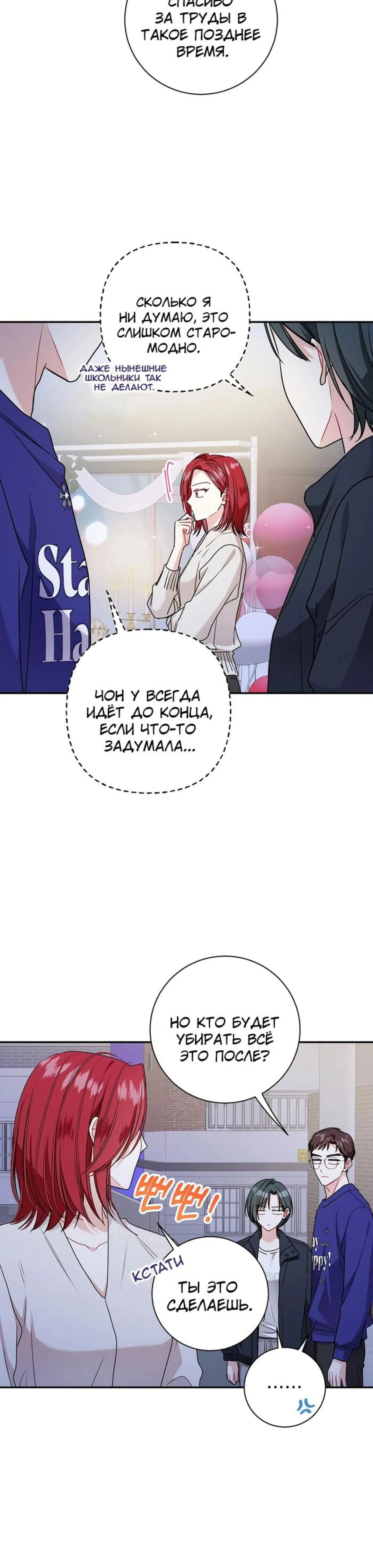 Page 3.002