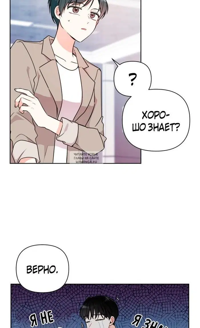 Page 32.000