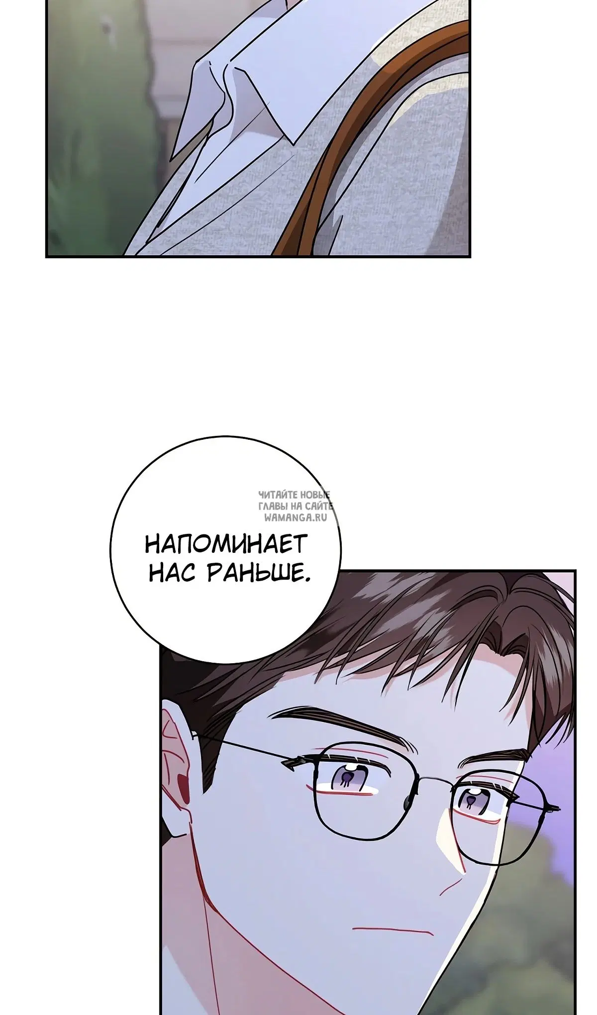 Page 32.000