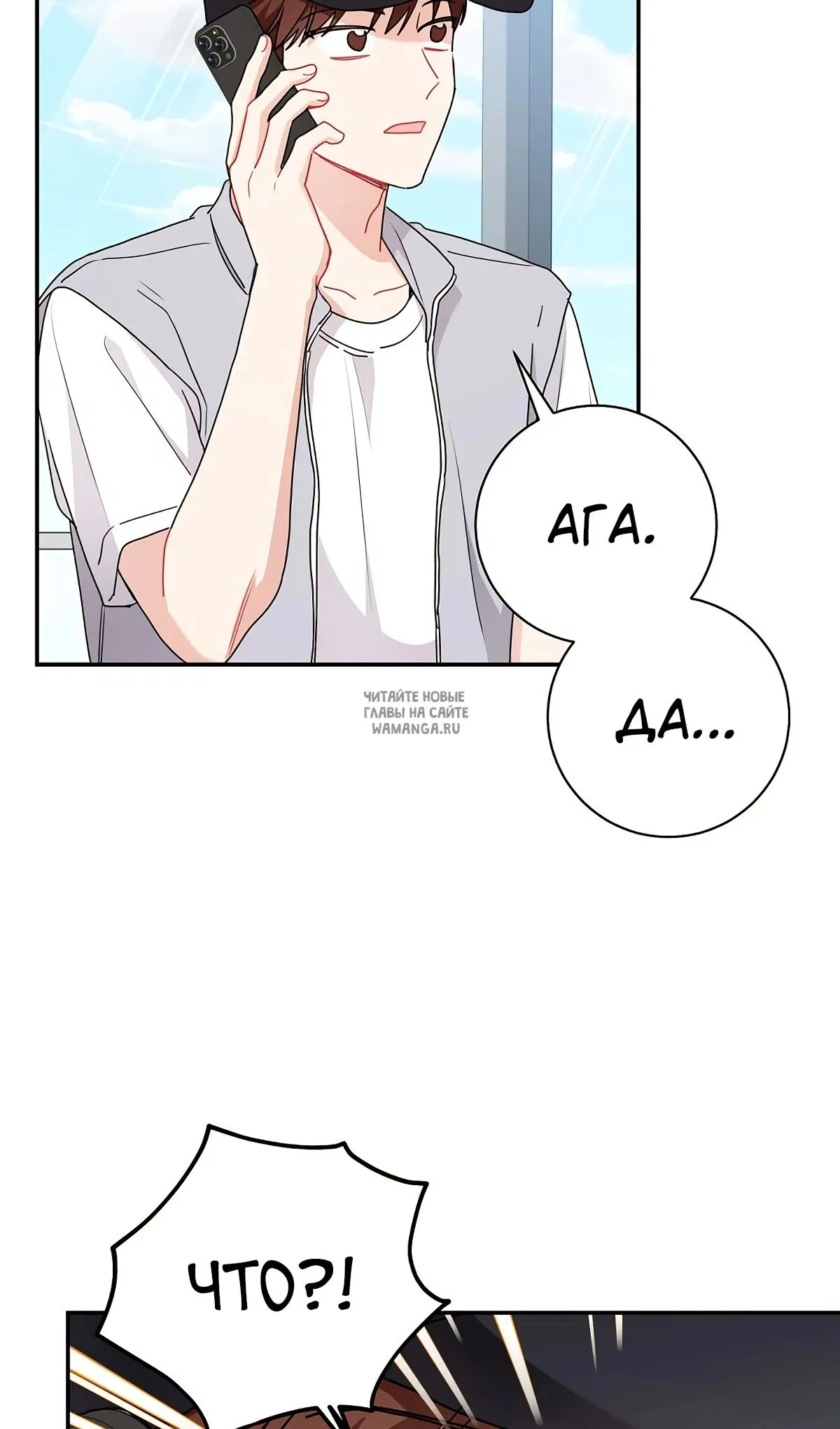 Page 32.000