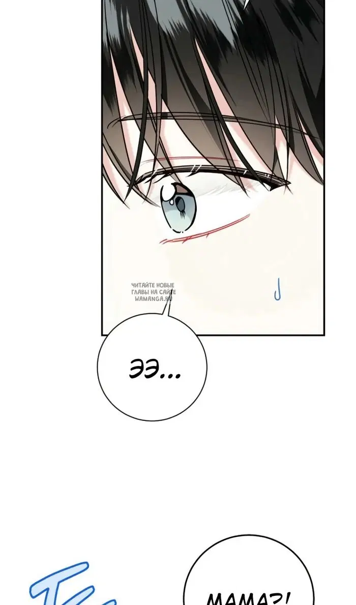 Page 32.000