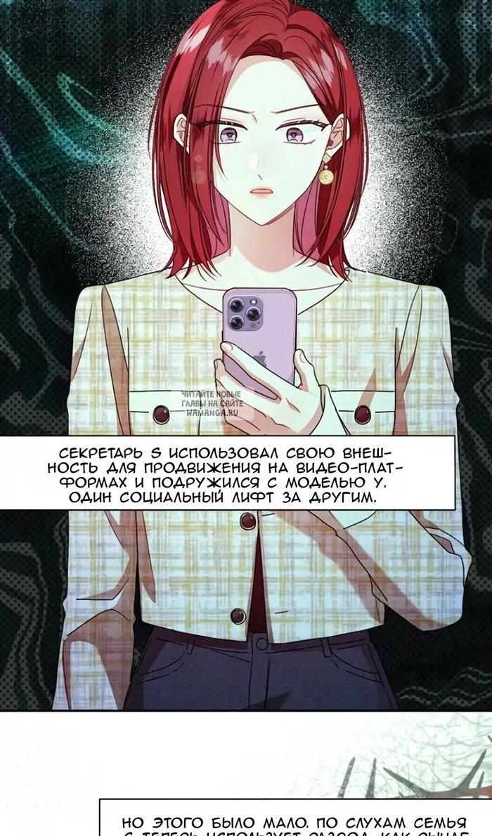 Page 32.000