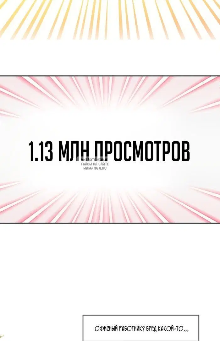 Page 32.000