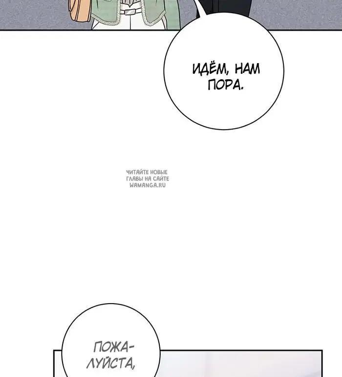 Page 32.000