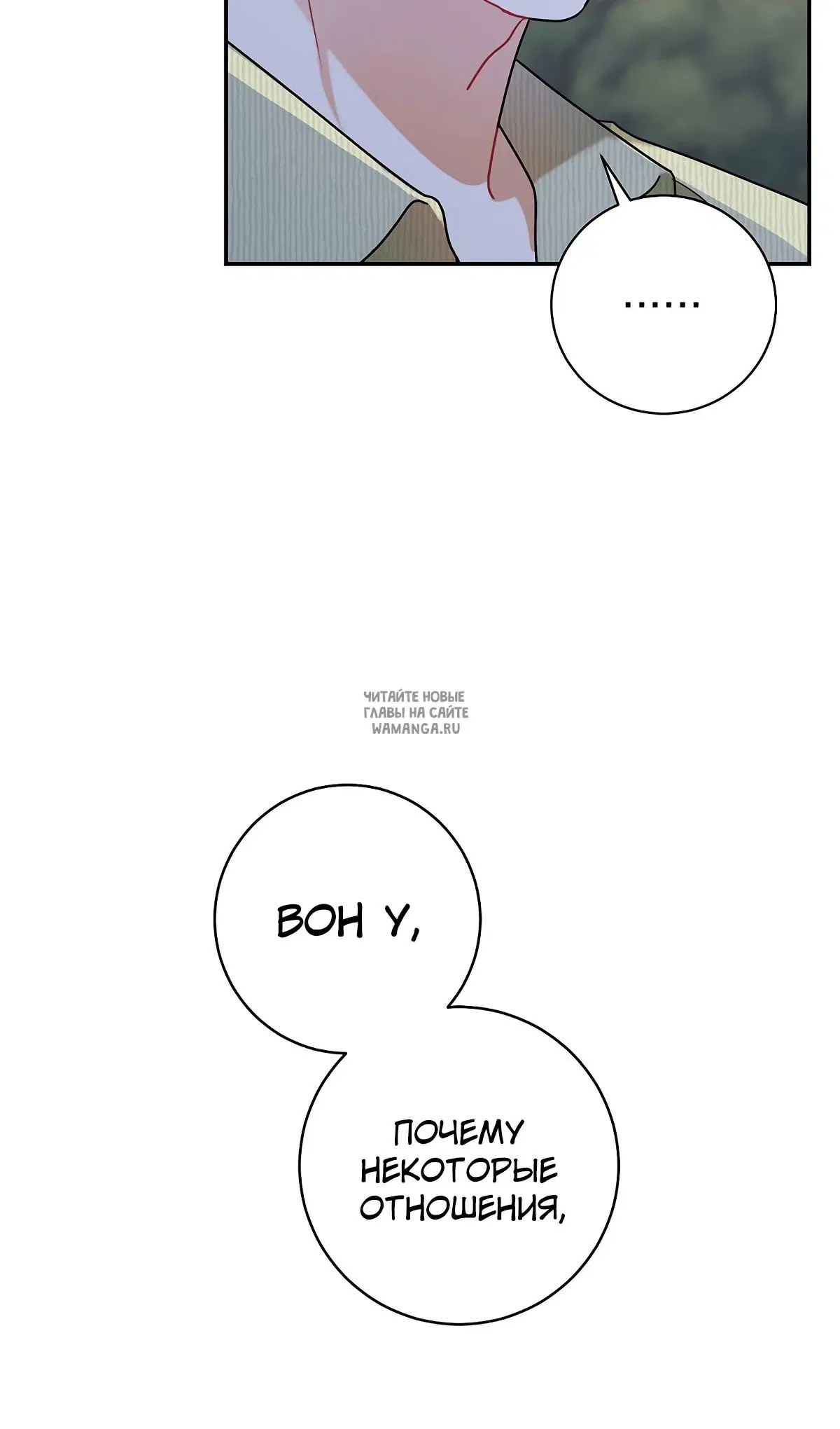 Page 33.000