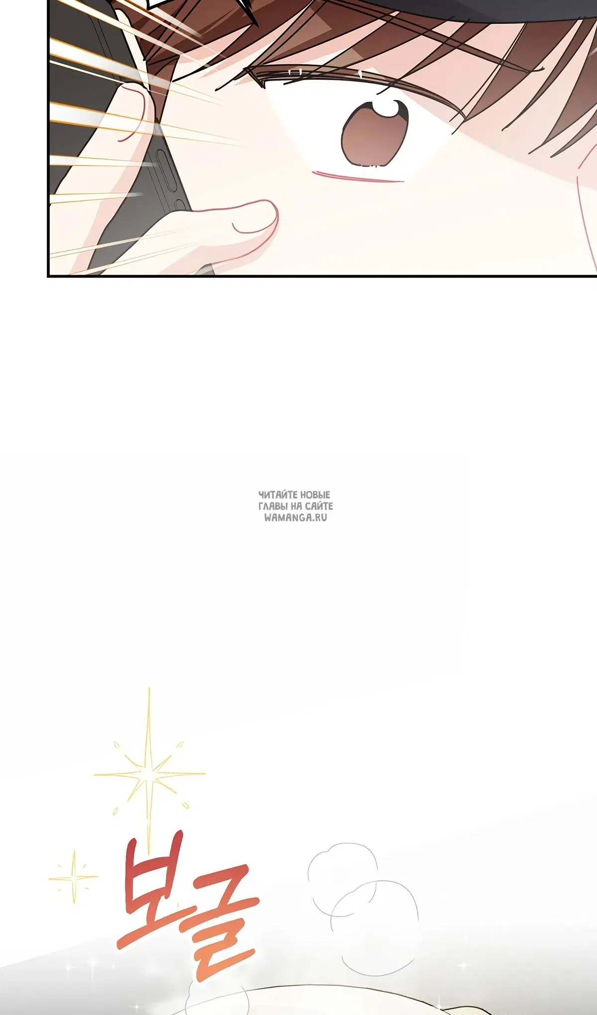 Page 33.000