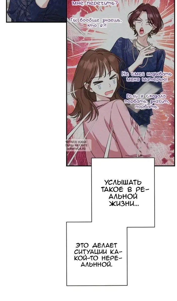 Page 33.000
