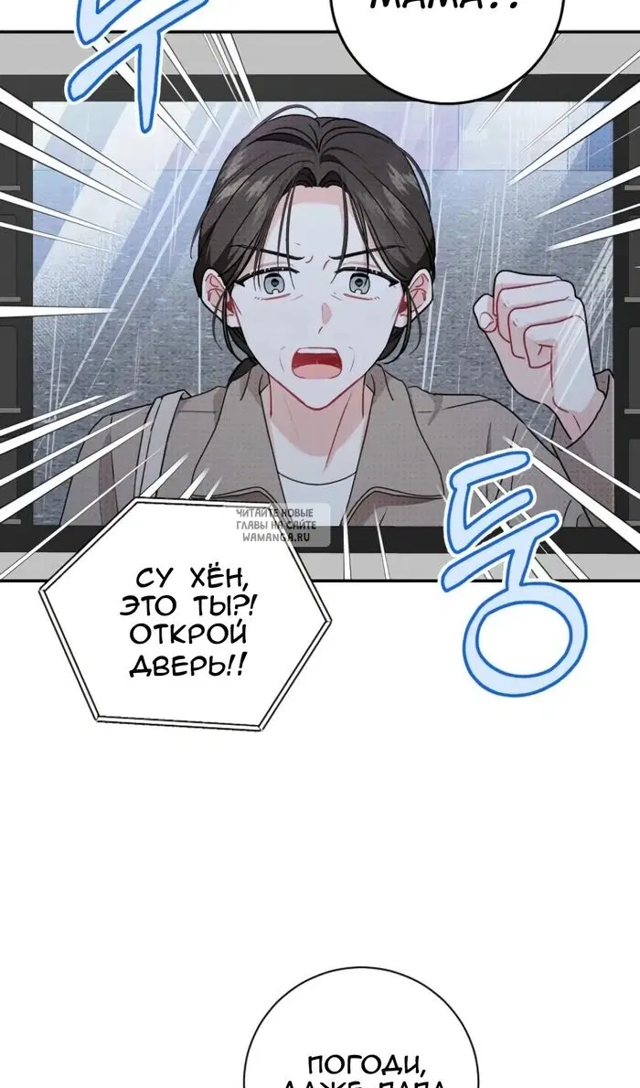 Page 33.000
