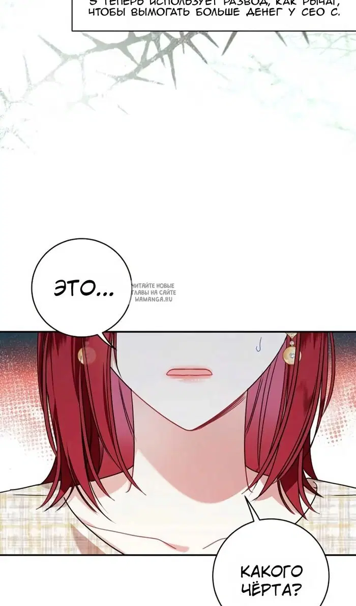Page 33.000