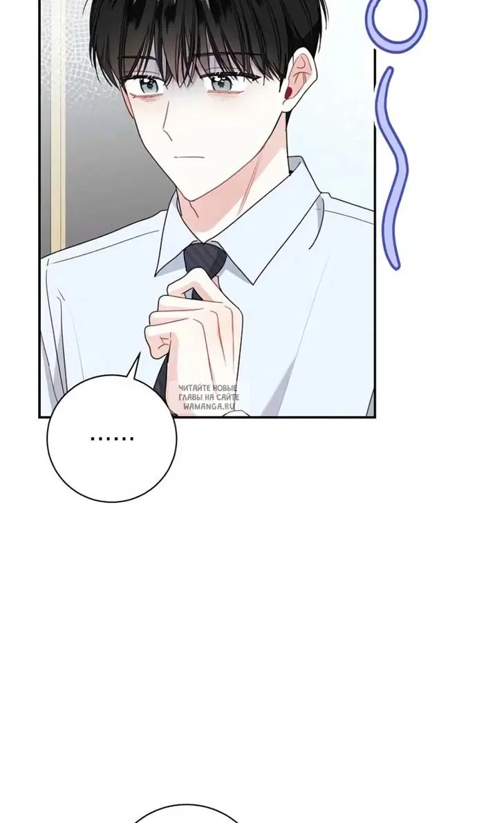Page 33.000