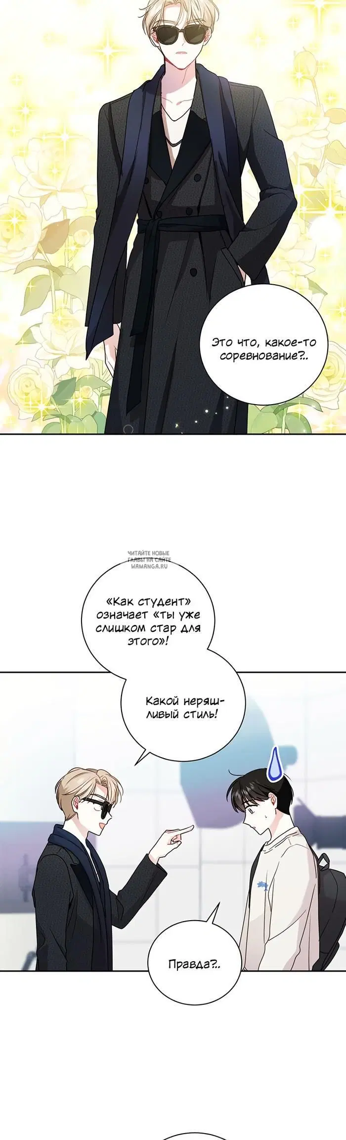 Page 33.000