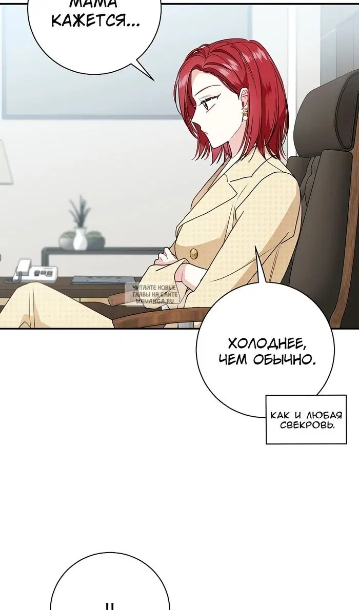 Page 44.000