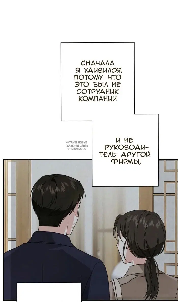 Page 44.000