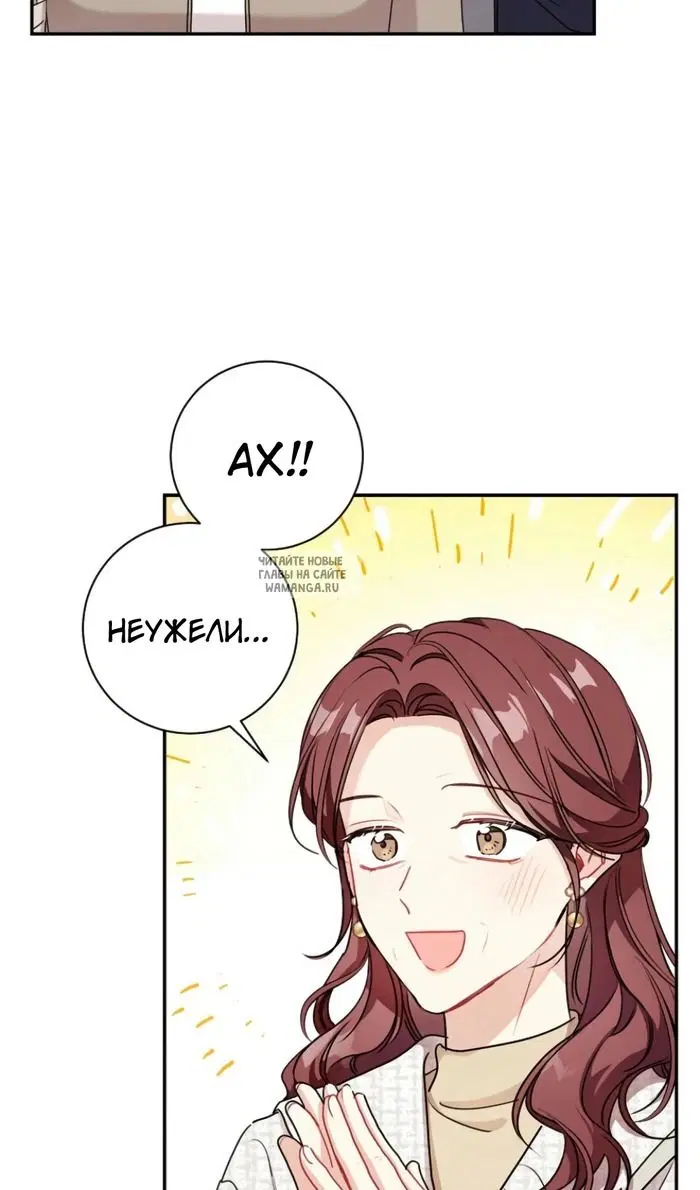 Page 44.000