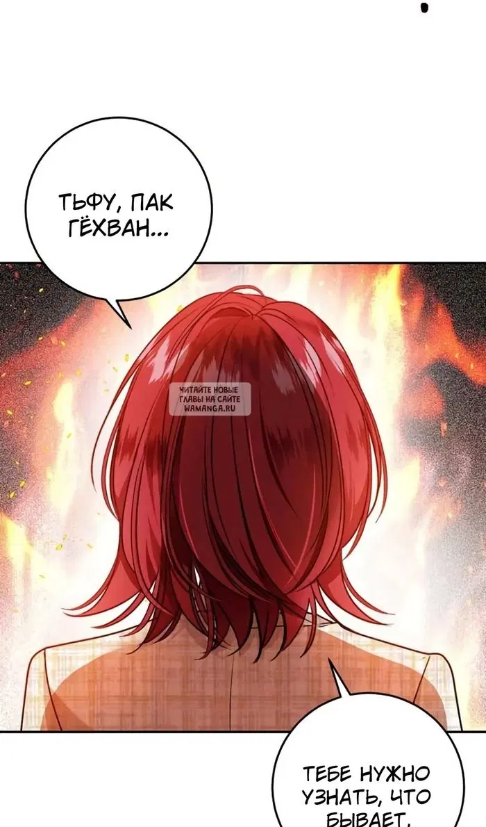 Page 44.000