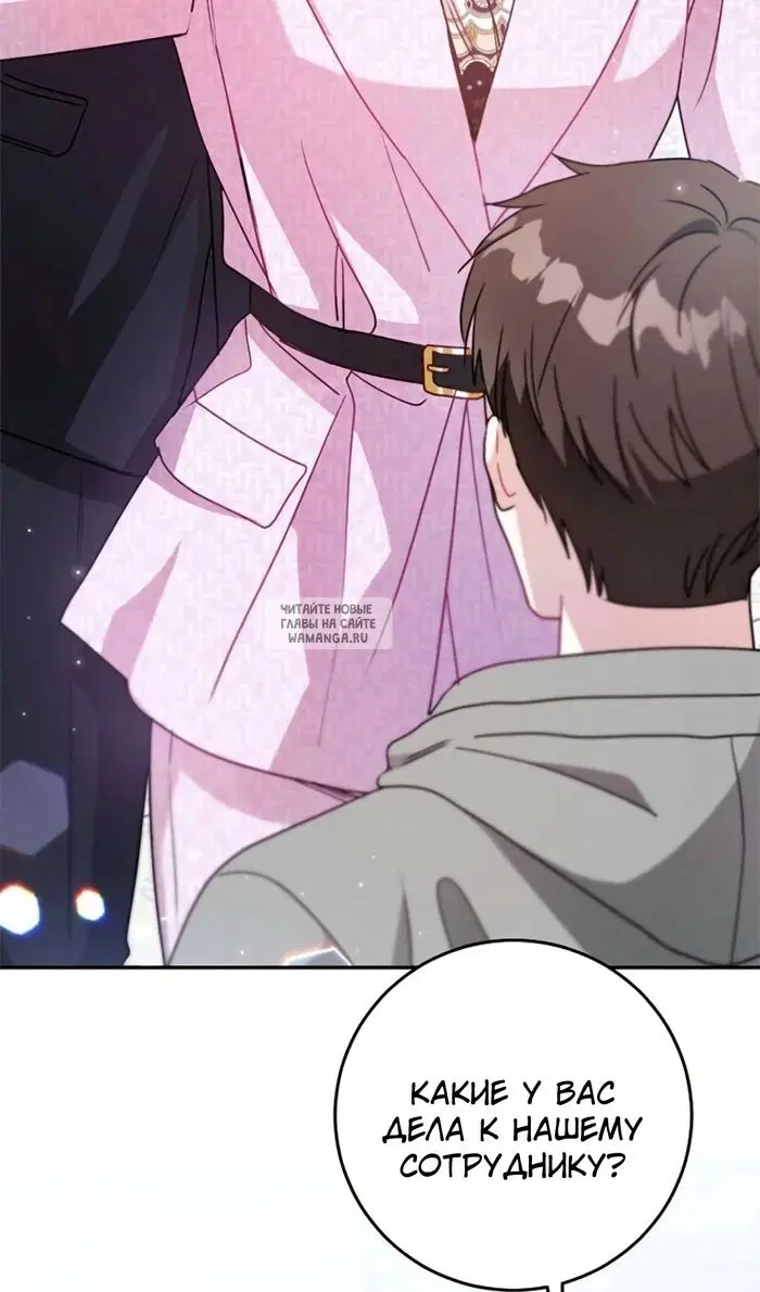 Page 44.000