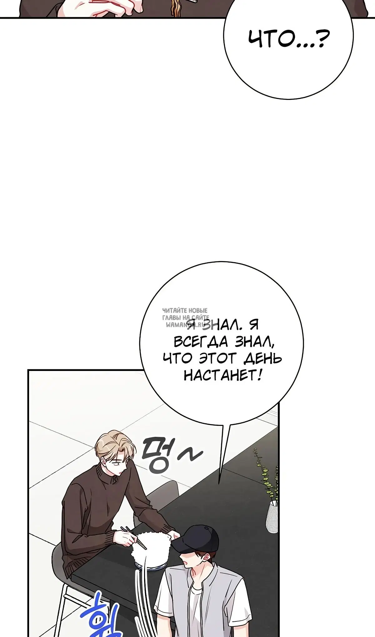 Page 45.000
