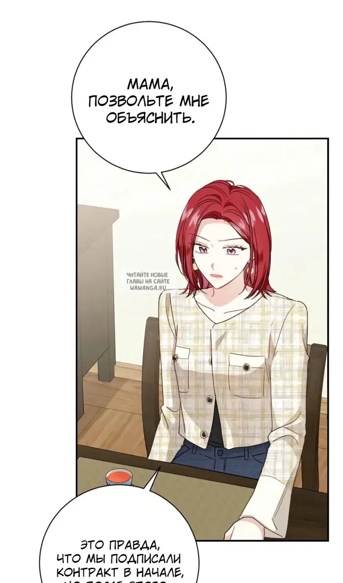 Page 45.000
