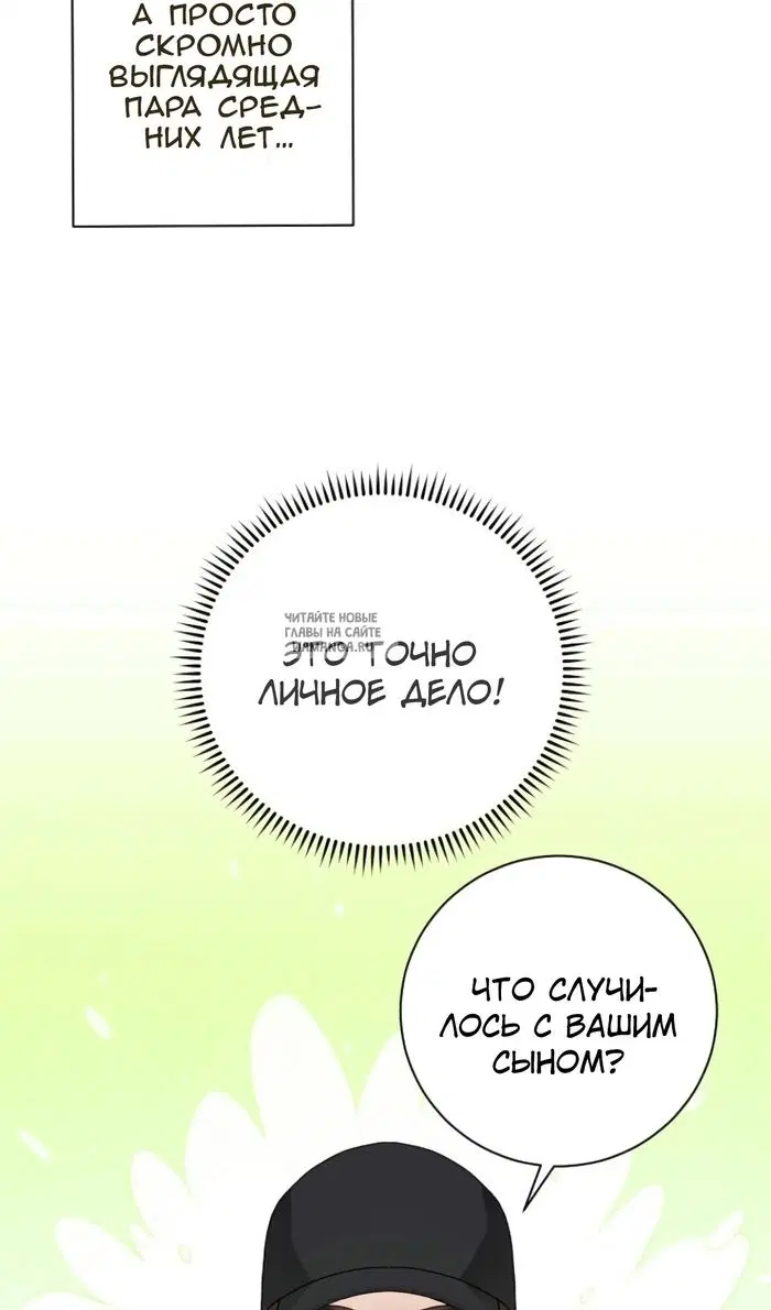 Page 45.000