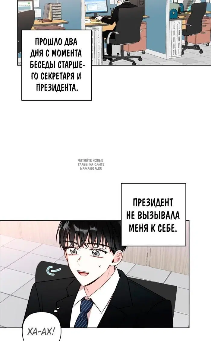 Page 46.000