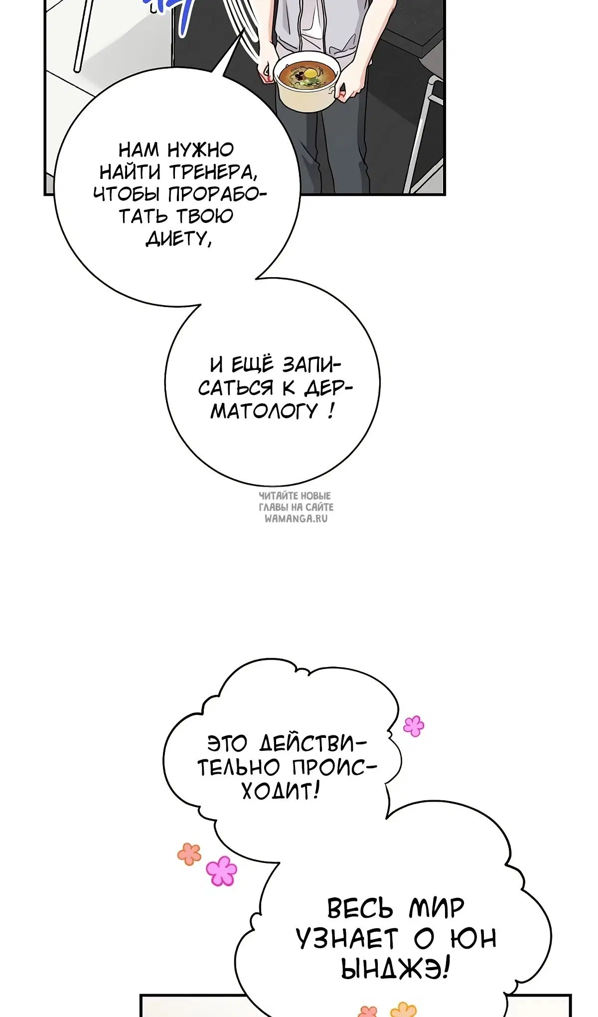 Page 46.000