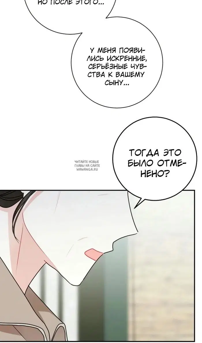 Page 46.000