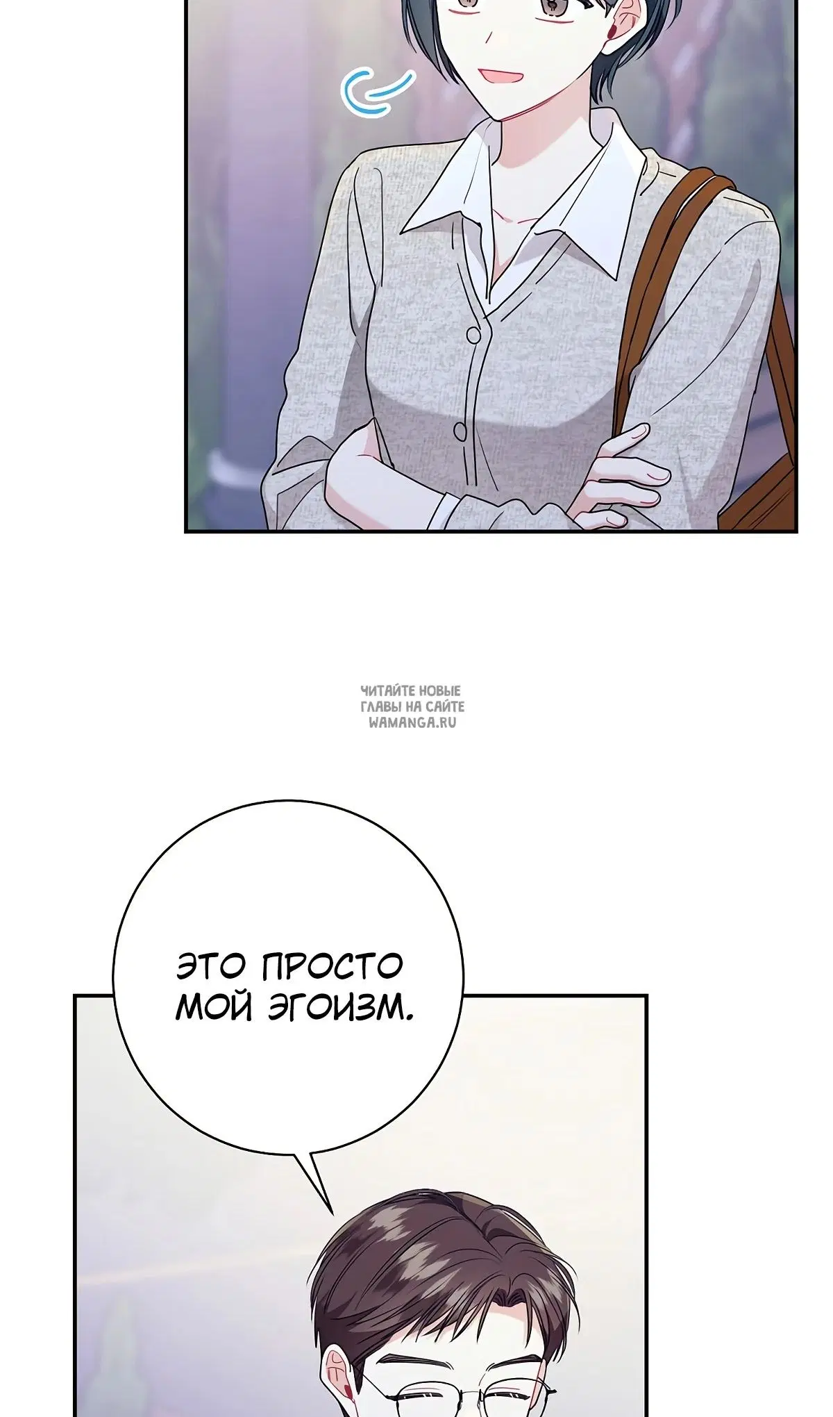 Page 47.000