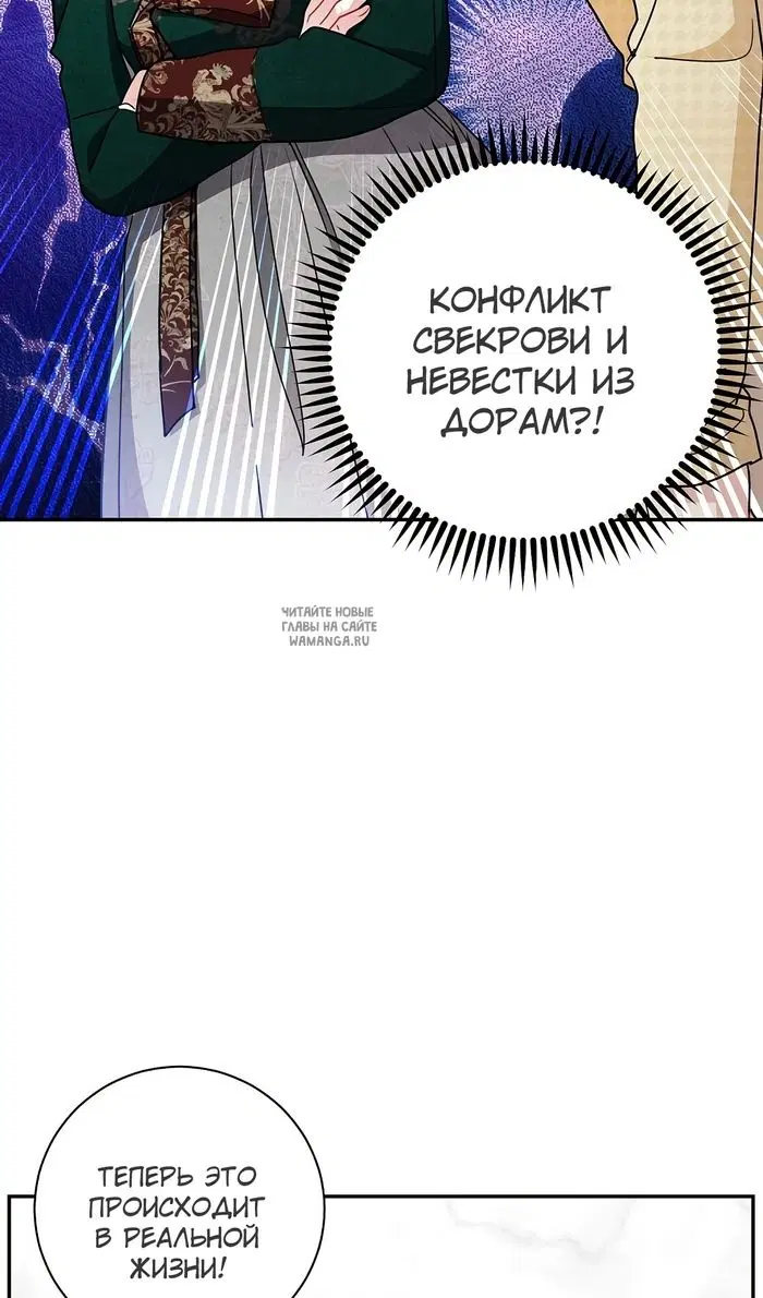 Page 47.000