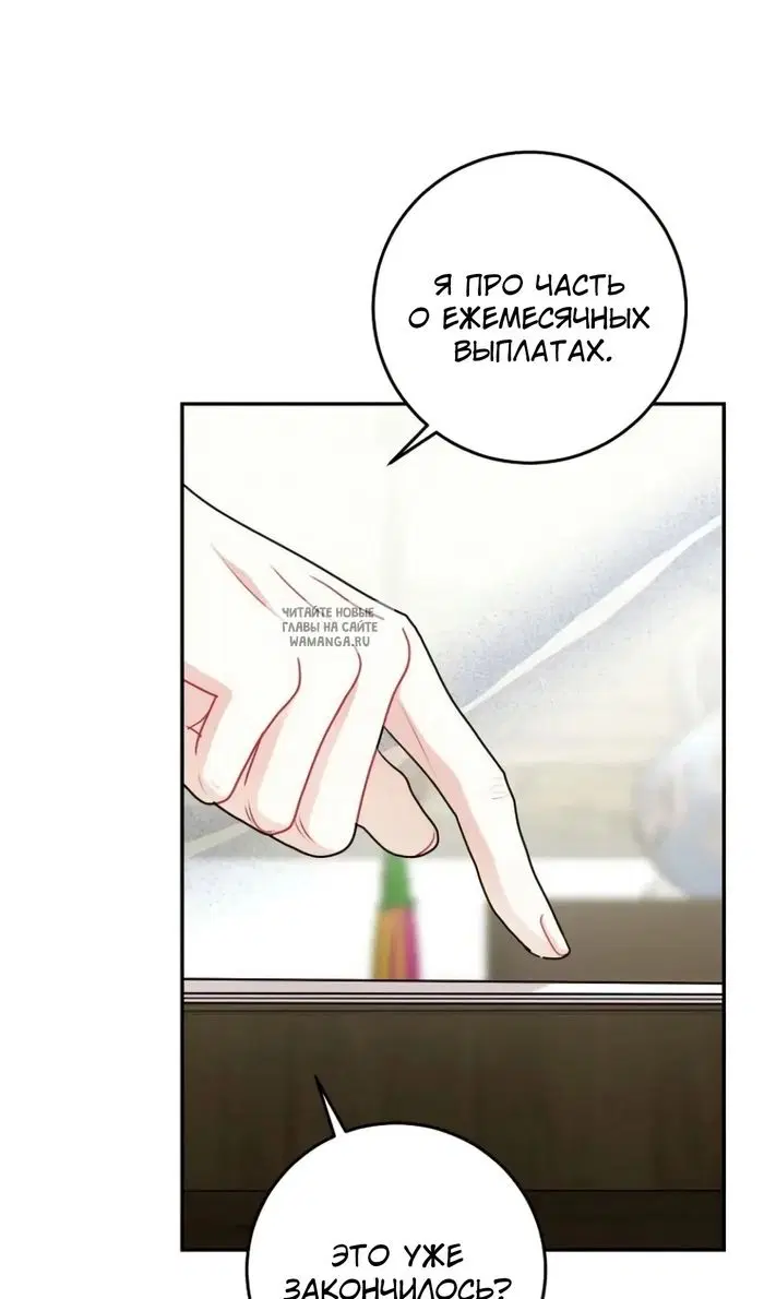 Page 47.000