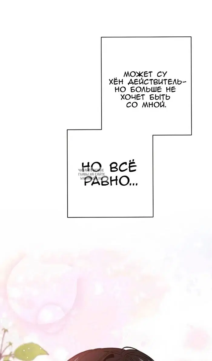 Page 47.000