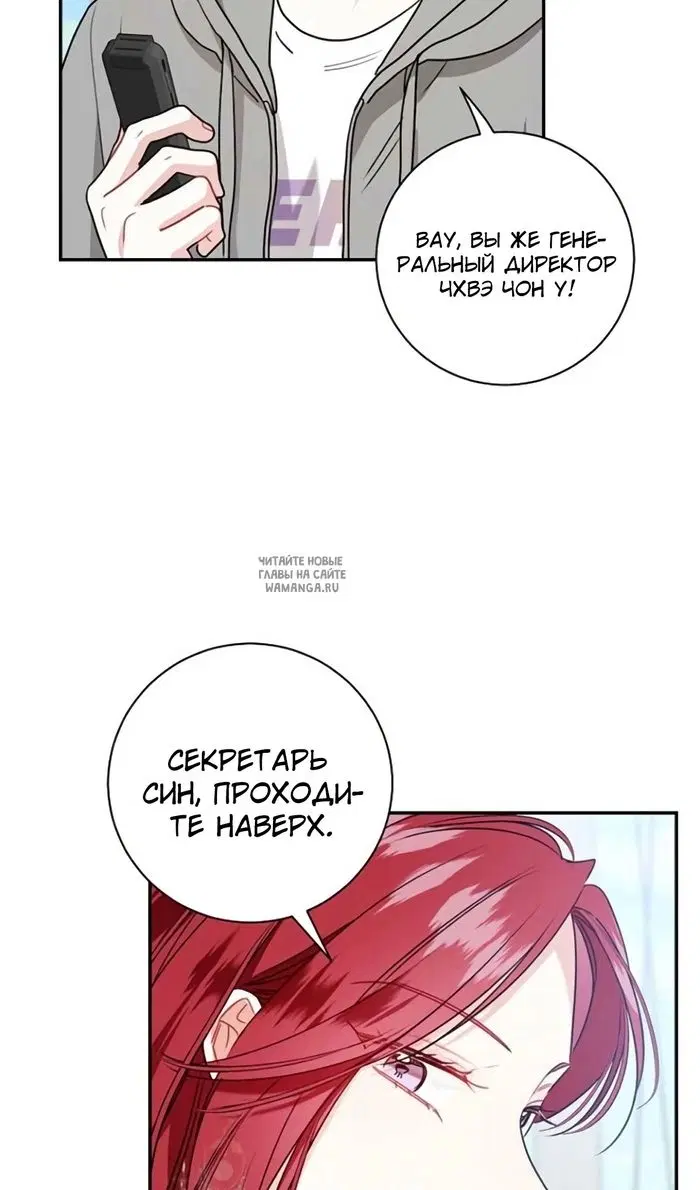 Page 47.000