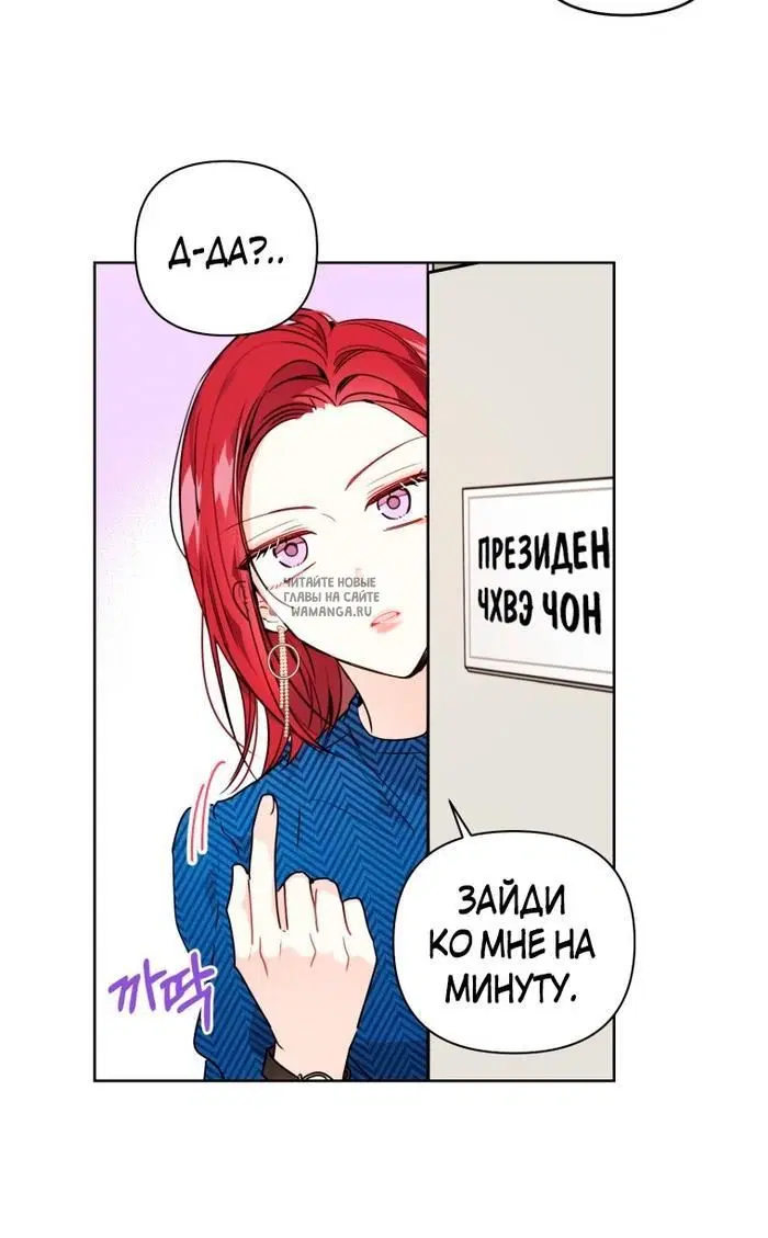 Page 48.000