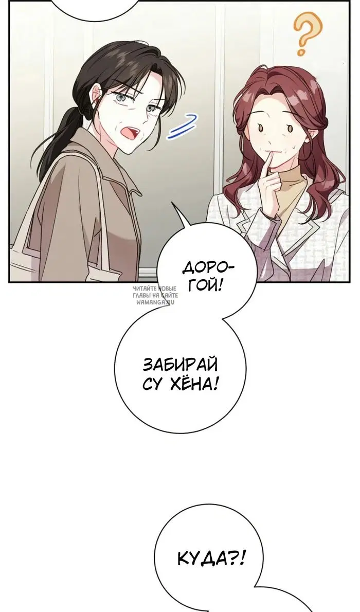 Page 48.000