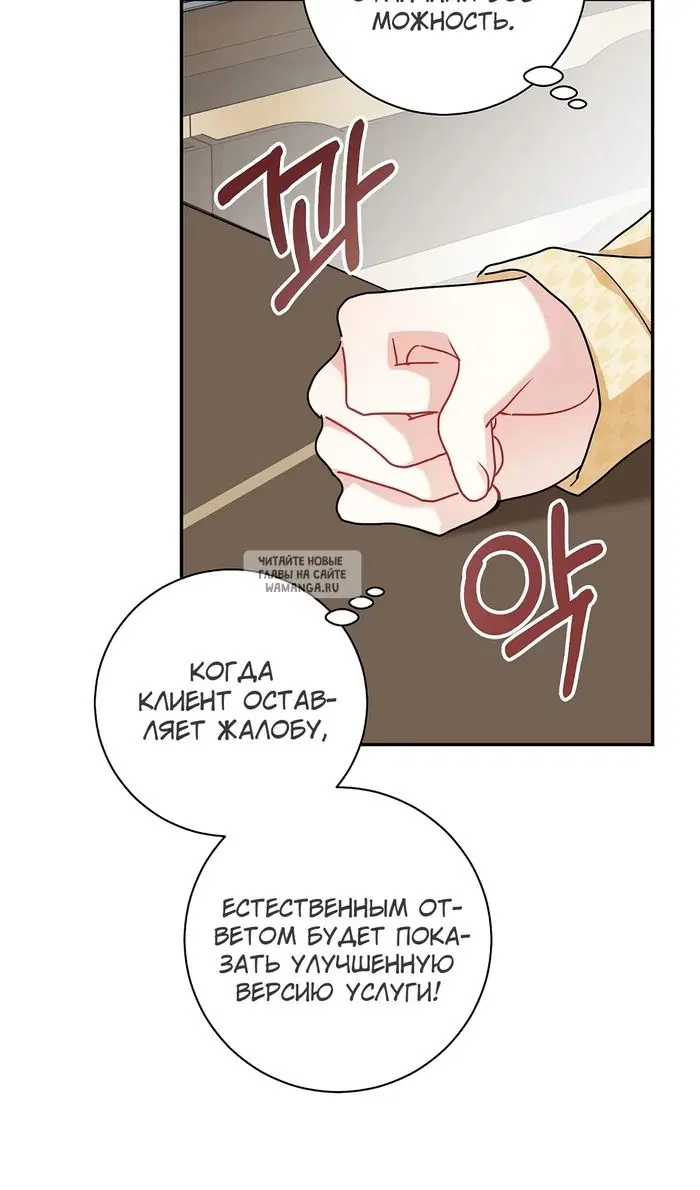 Page 49.000
