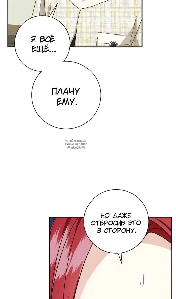 Page 49.000
