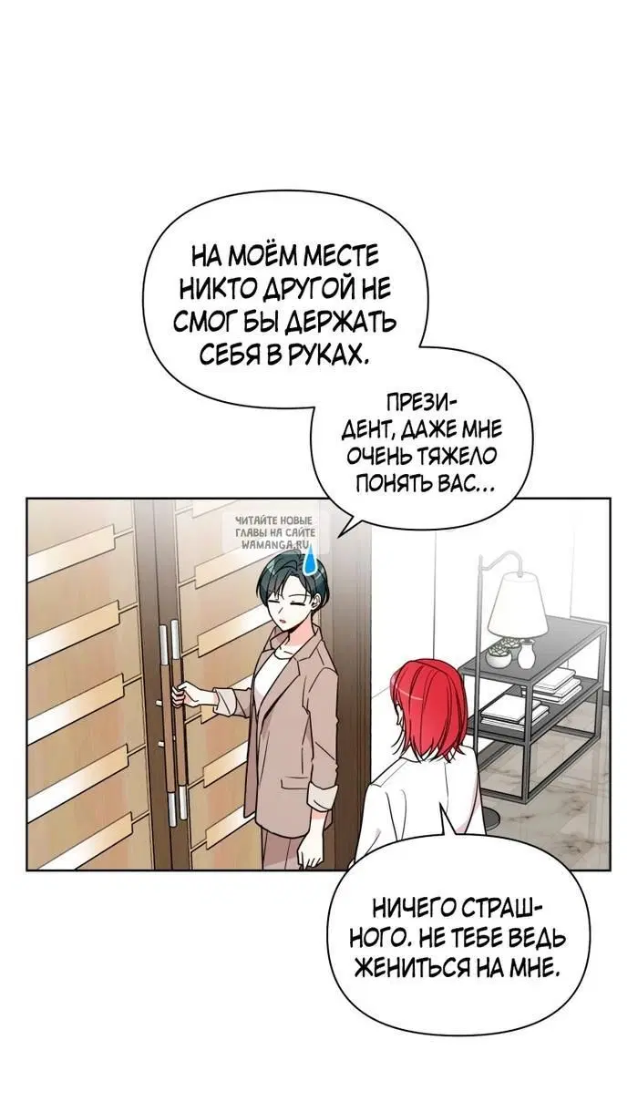 Page 40.000