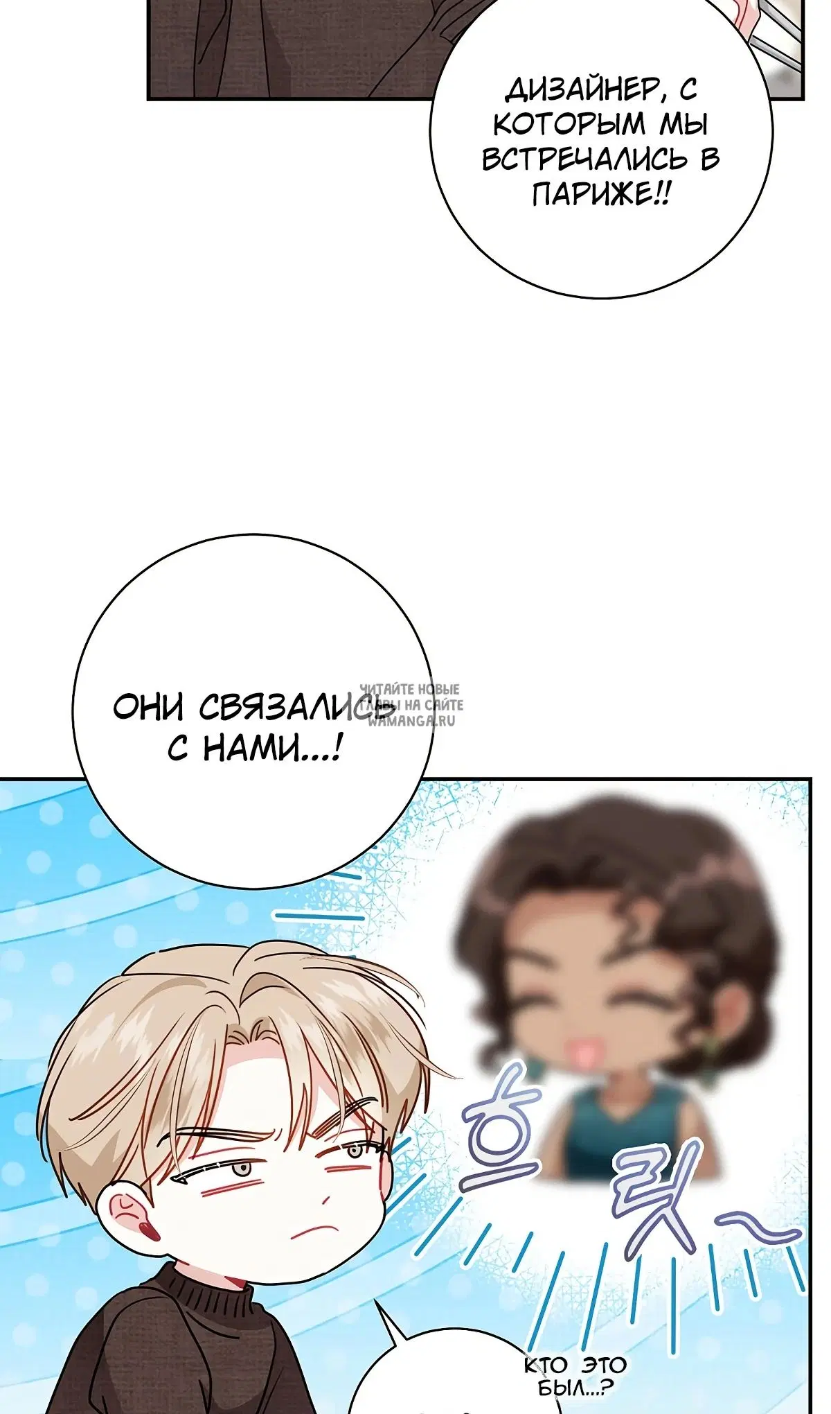 Page 40.000