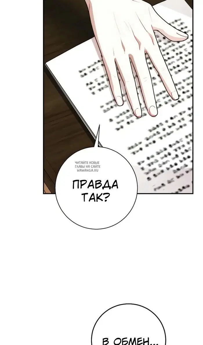 Page 40.000
