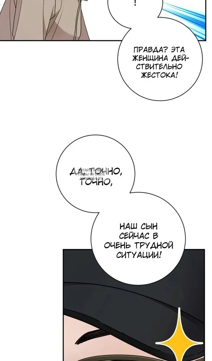 Page 40.000
