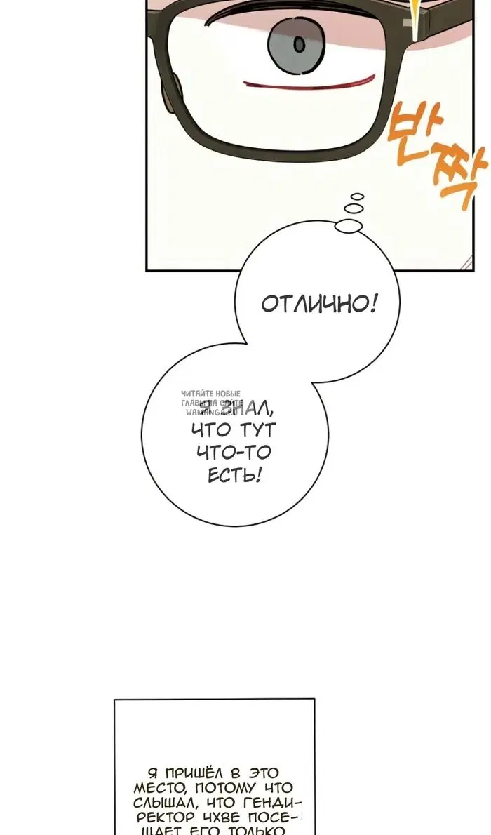 Page 41.000