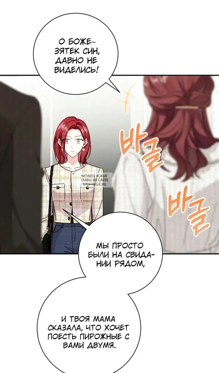 Page 41.000