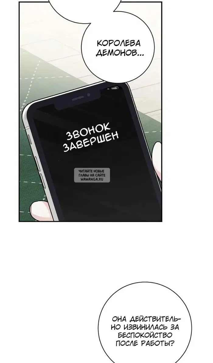 Page 41.000